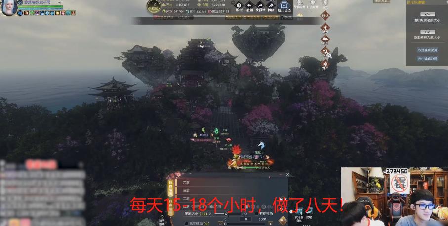 网游庄园设计师多挣钱：3小时收入300，一件作品卖5千？