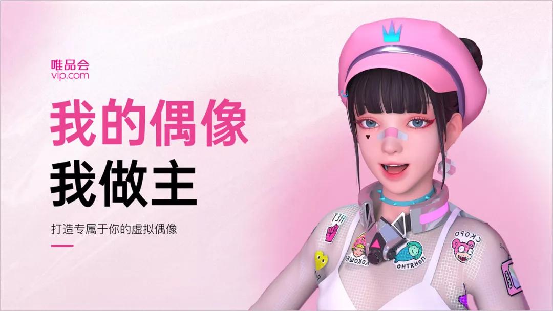 怎样做出虚化ppt,怎么做纯色的ppt