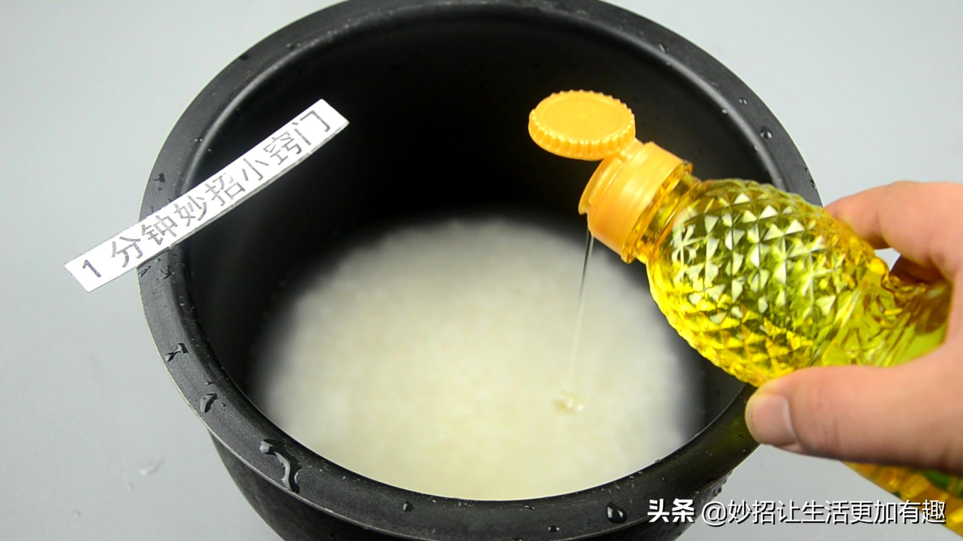 米饭怎样做味道会更香而且不粘锅,高压锅煮米饭怎么样才能不粘锅