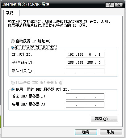 笔记本电脑wifi热点的设置方法,如何把笔记本设置成wifi热点