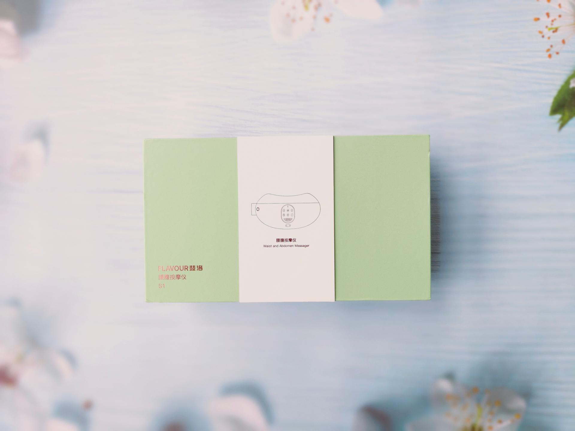 送给产假结束的老婆，按摩塑形+暖宫的斐洛腰部按摩仪