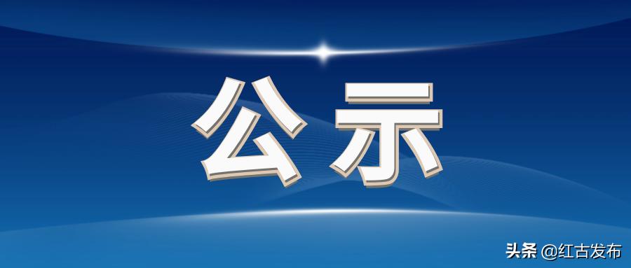 慈善总会捐赠防疫物资,慈善总会关于疫情防控捐赠物公告