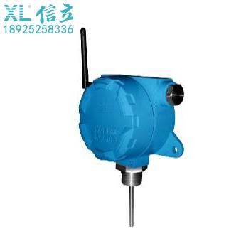 储油罐液位无线检测,油罐液位自动控制系统