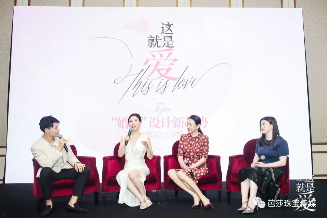 十大必买婚戒,十大必买经典婚戒