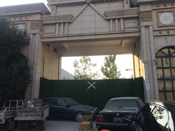 郑州地产发展史,郑州各地产现状分析