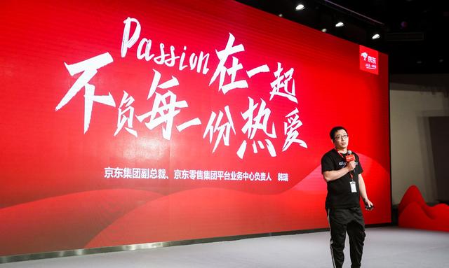 刘强东回怼苏宁完整视频,京东刘强东最近发言