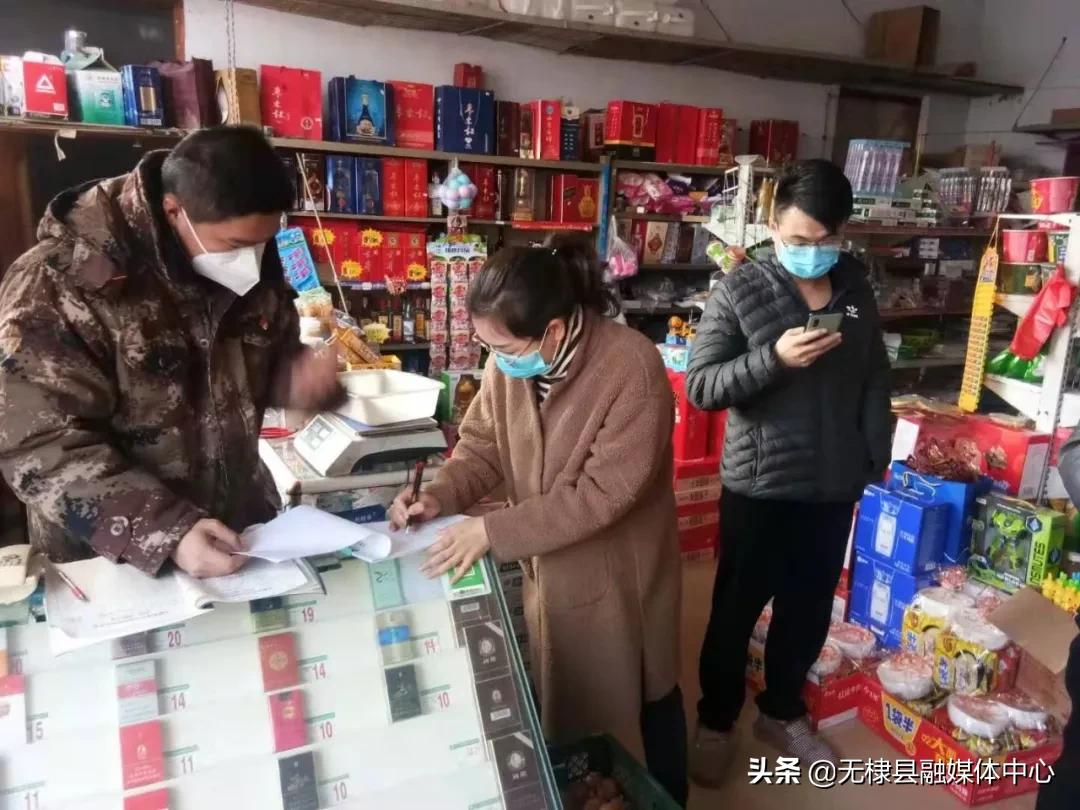 无棣县柳堡镇：用青春力量构筑疫间“桃花源”