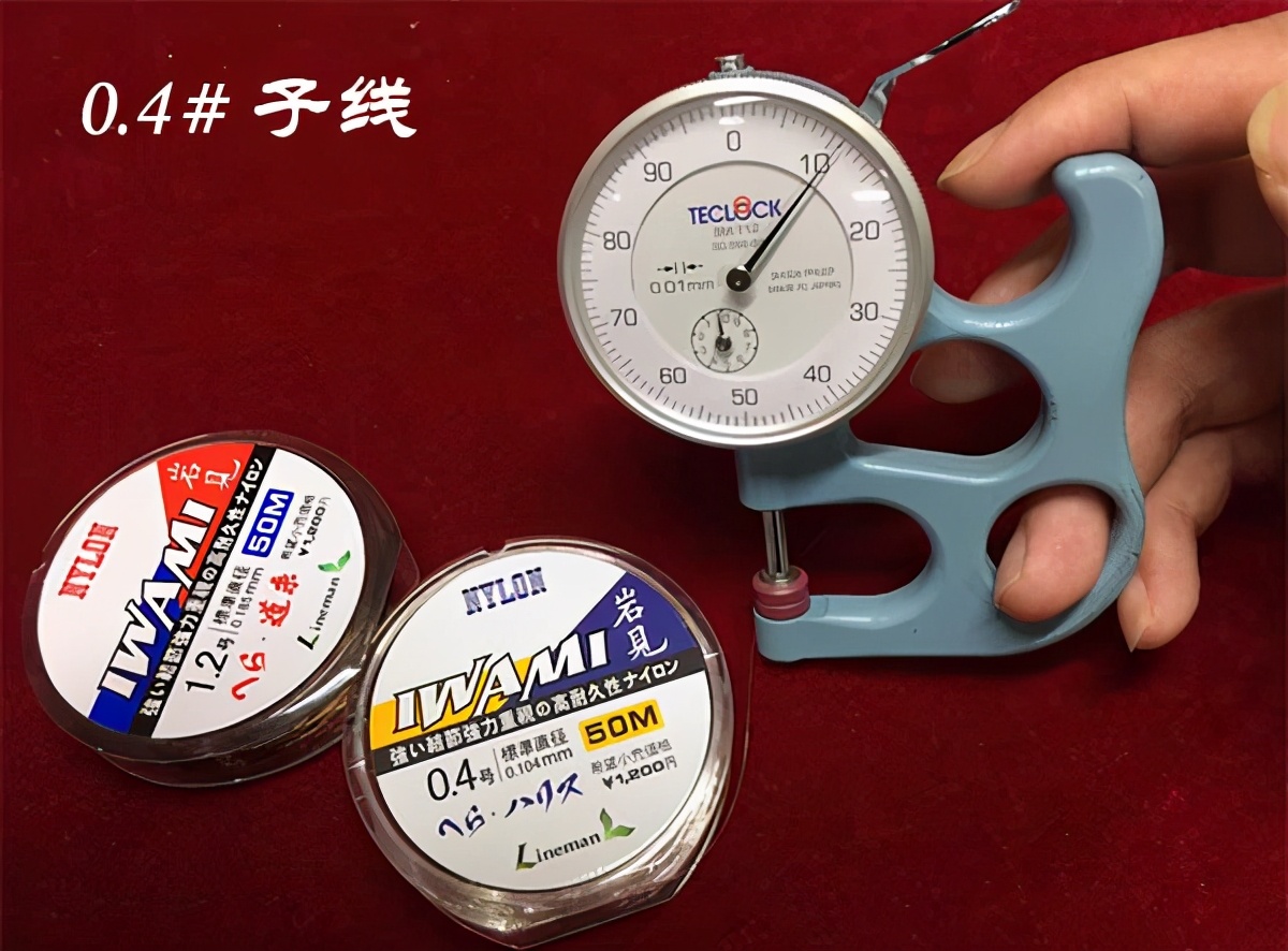 柔韧性好拉力好的鱼线,哪个品牌鱼线拉力和软度好