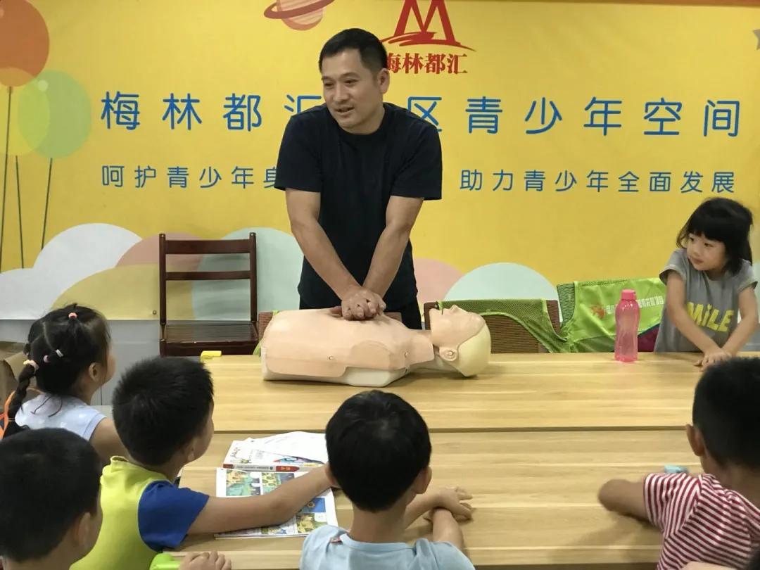 2020“汉阳好人”②|网络评选开始！来为最闪亮的他们打call！