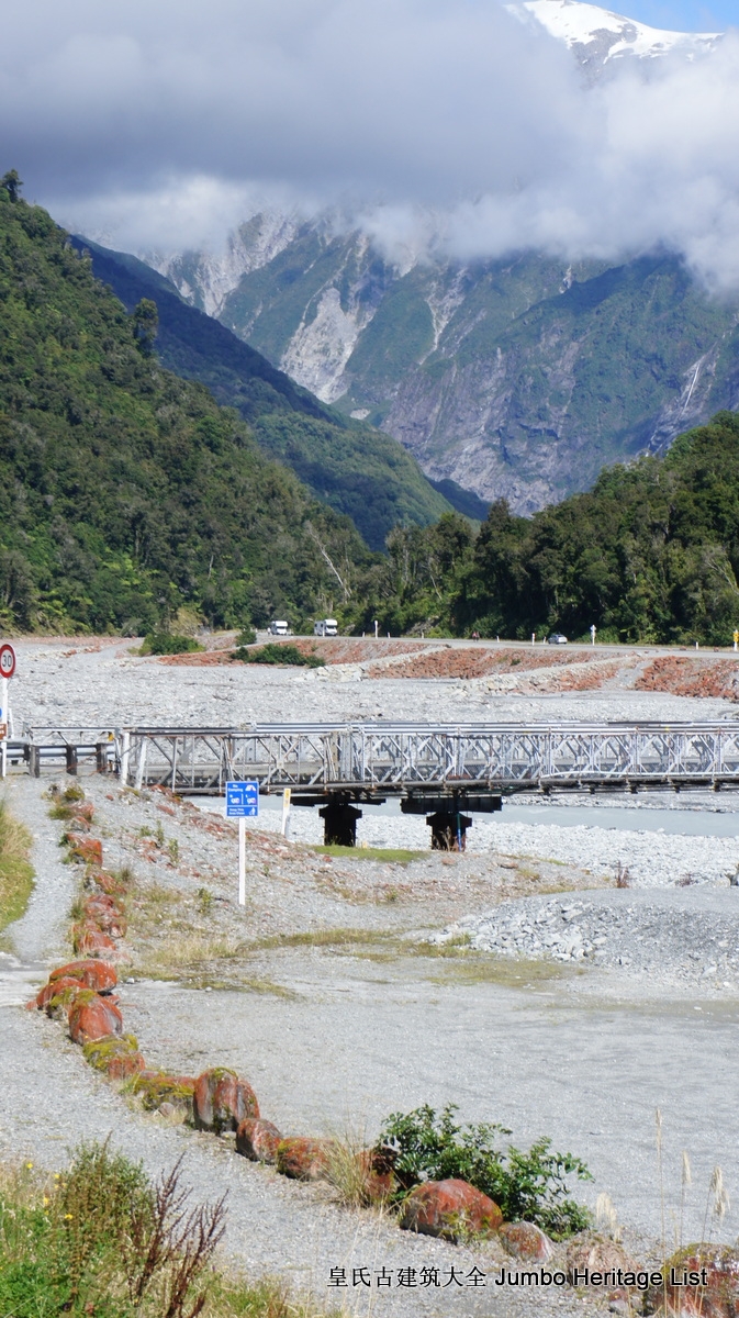 第72回：海岸冰川雨林度假，季风酒吧餐厅打工