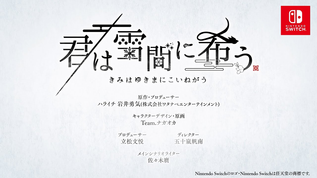动森官方amiibo在哪里买,amiibo动森国行机子可以用吗