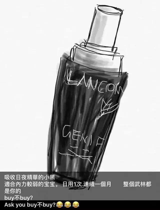 朋友圈代购变身灵魂画手,朋友圈突然多了好多代购