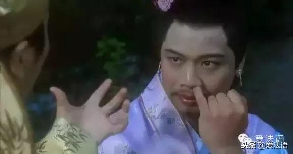 法语励志电影台词,周星驰电影中鼓励人的经典台词