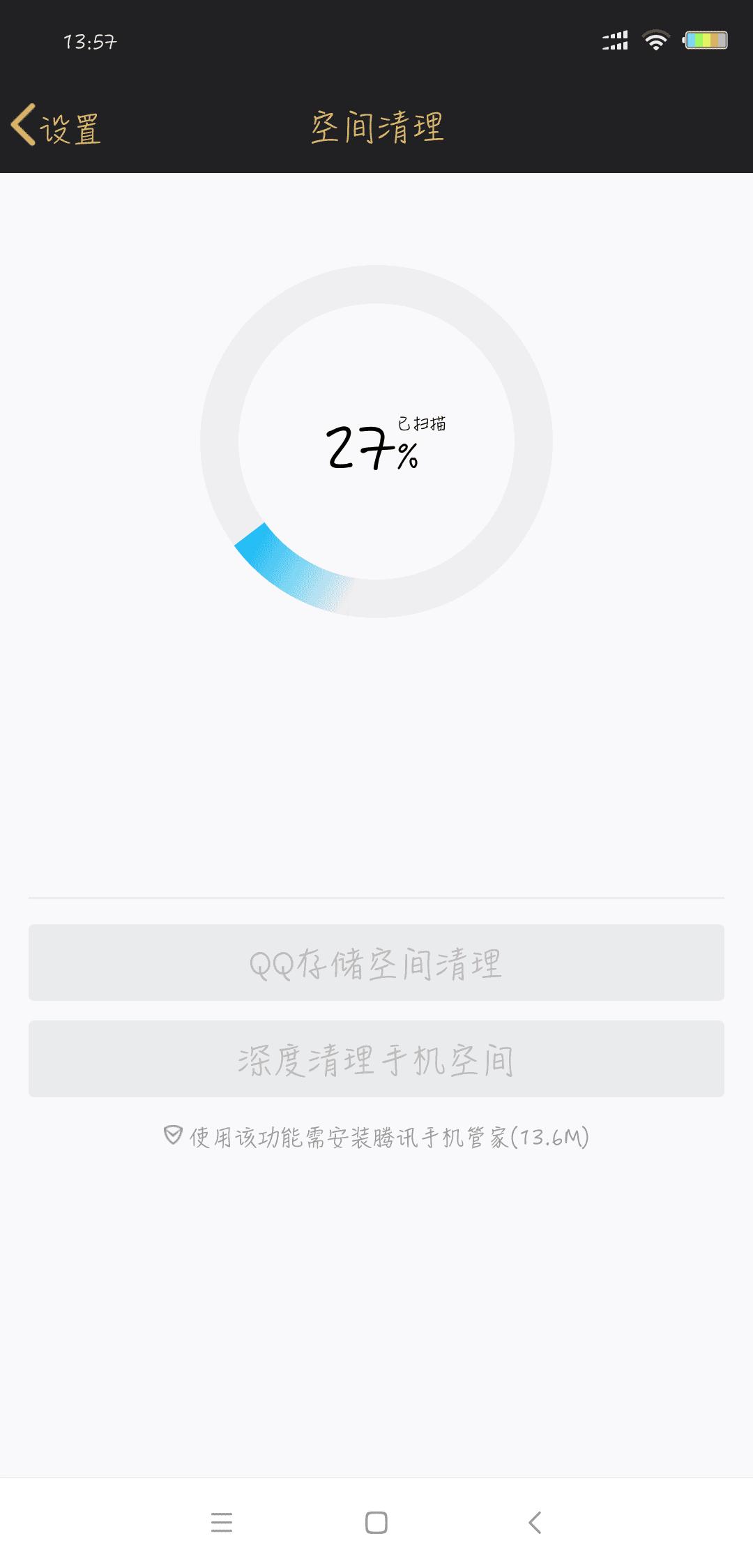小米手机卡出来了怎么办,小米手机卡掉在卡槽里了怎么办