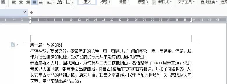 kindle电子书制作工具ios,kindle电子书操作方法