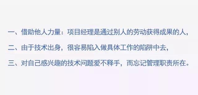 pmp有用吗pmp多少分过关,pmp项目管理含金量高不