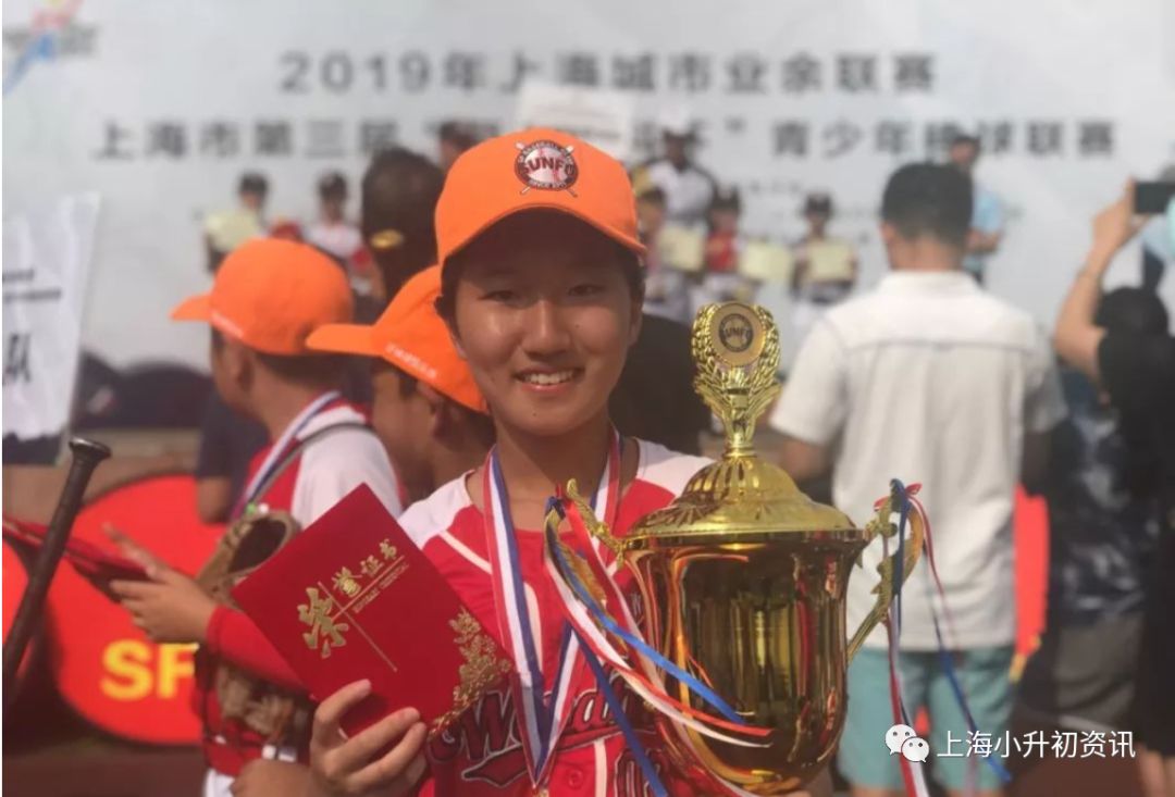 50%以上的升学率！上海闵行这所优质一贯制学校，背靠名校实力强