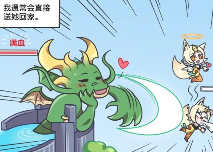 王者荣耀里的各种漫画,王者漫画日常