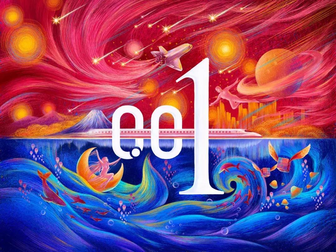 岡本广告进地铁站，被市民投诉“有伤风化”?