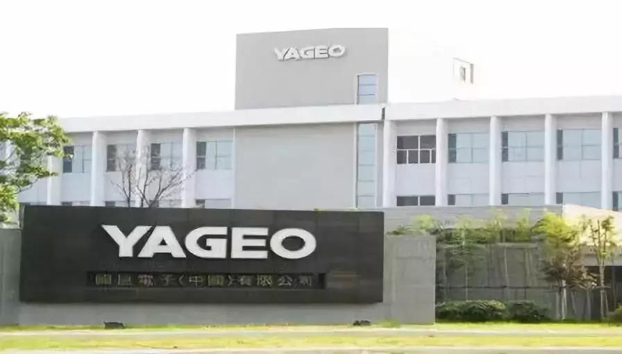 国巨苏州厂传减产被动元件，说好的缺货两年呢？