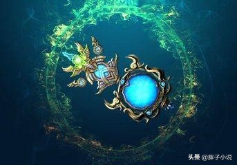 《遮天》里远超其它帝兵的十大极道*器武**