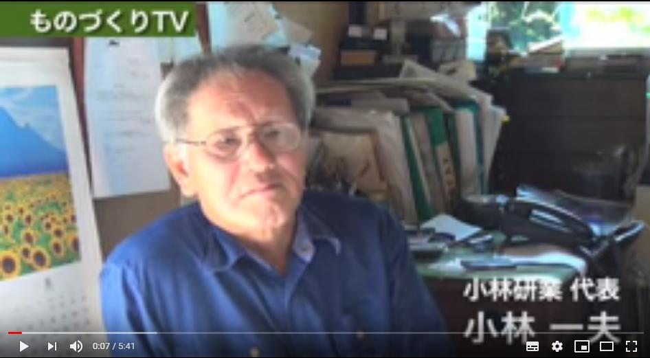 日本制造业巨头现状,日本大型制造业工厂有哪些