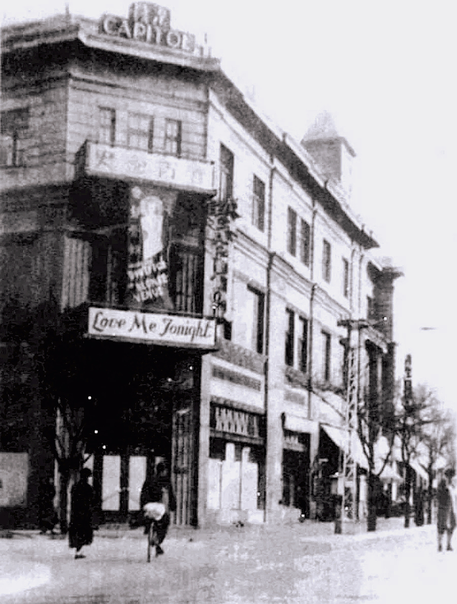 旧影电影,旧影放映厅