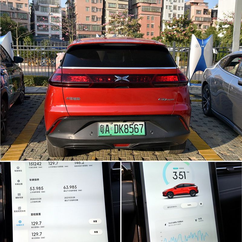 小鹏g3i深度测评拆解,小鹏g3底盘拆解看这辆车品质如何