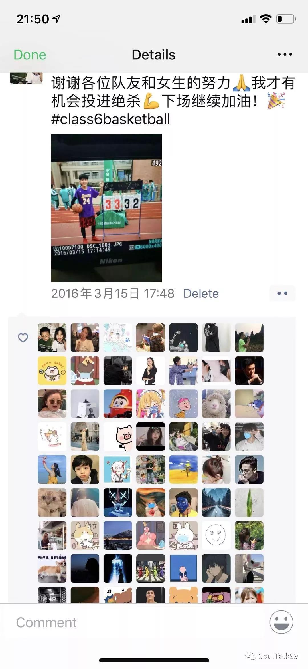 kobe缅怀科比致敬传奇,缅怀科比致敬传奇kobe