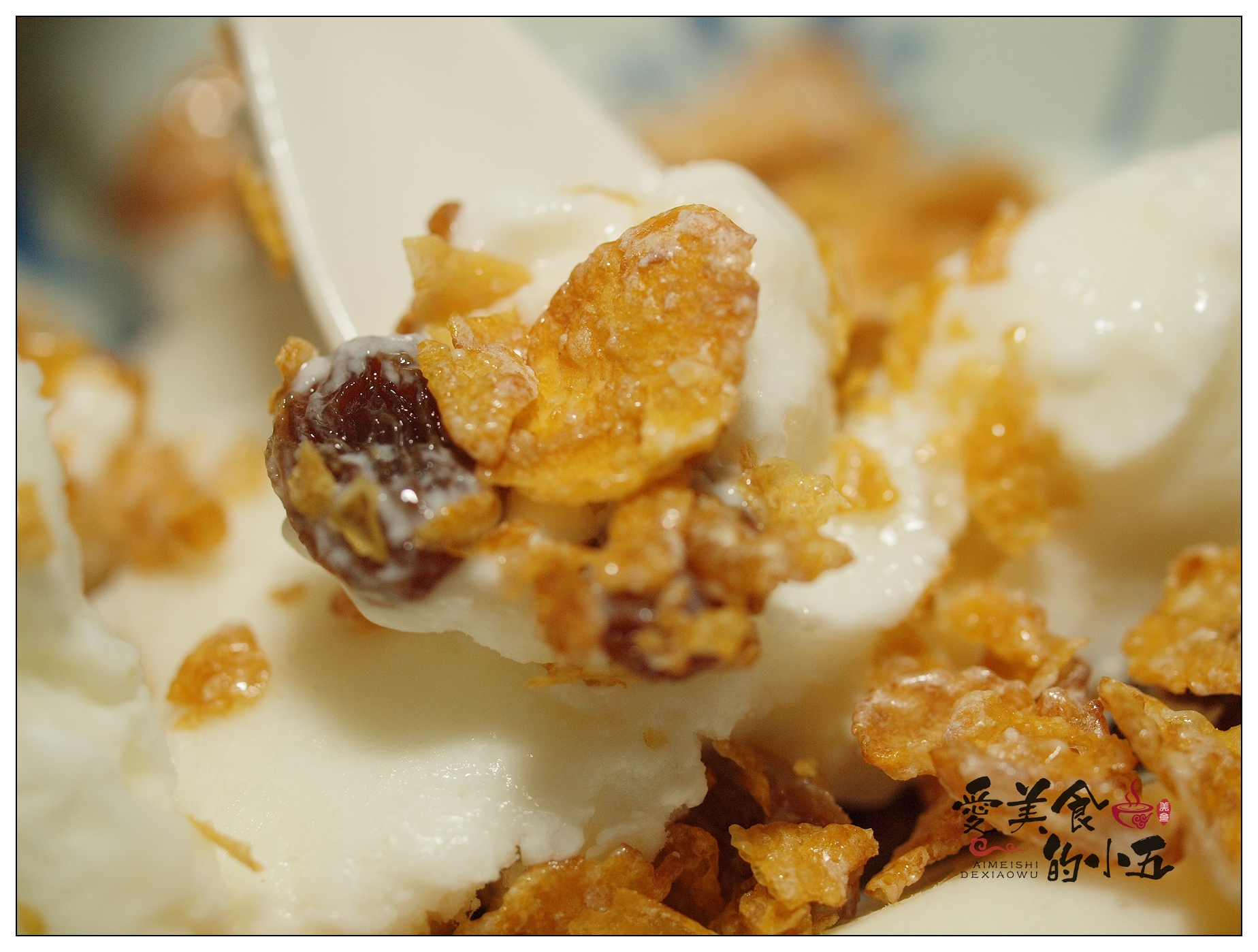 学习炒酸奶的技术,学做一个炒酸奶