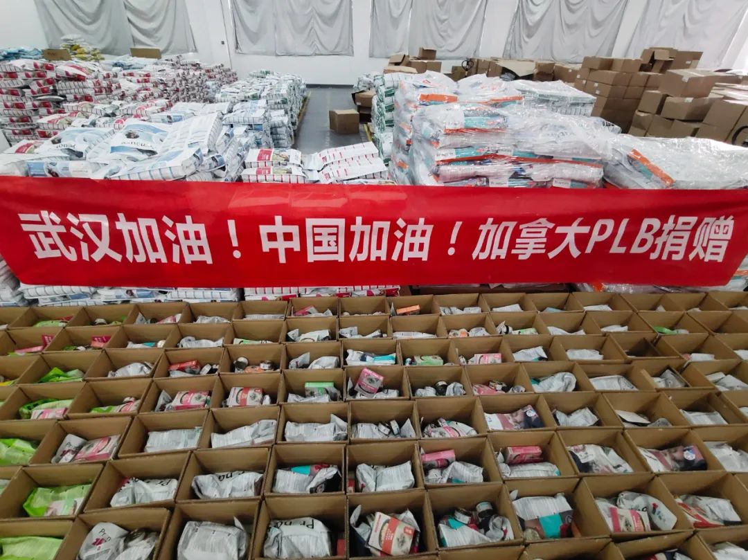 枫趣盛宴九种肉猫粮测评,加拿大枫趣宠粮怎么样