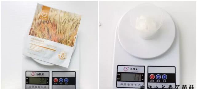 面膜推荐20以内,超好用10元以内面膜