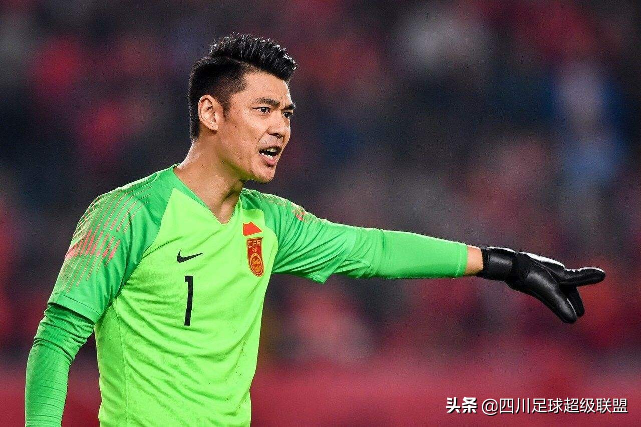 特刊|那些国足的璀璨流星——门将篇
