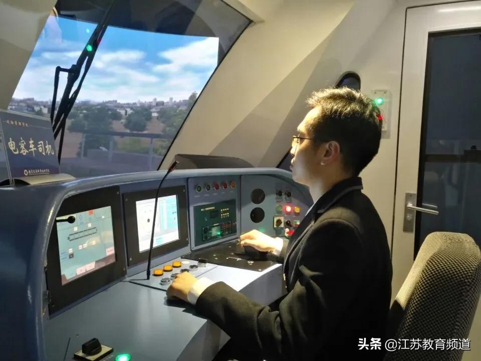 天天云招生,天天云校