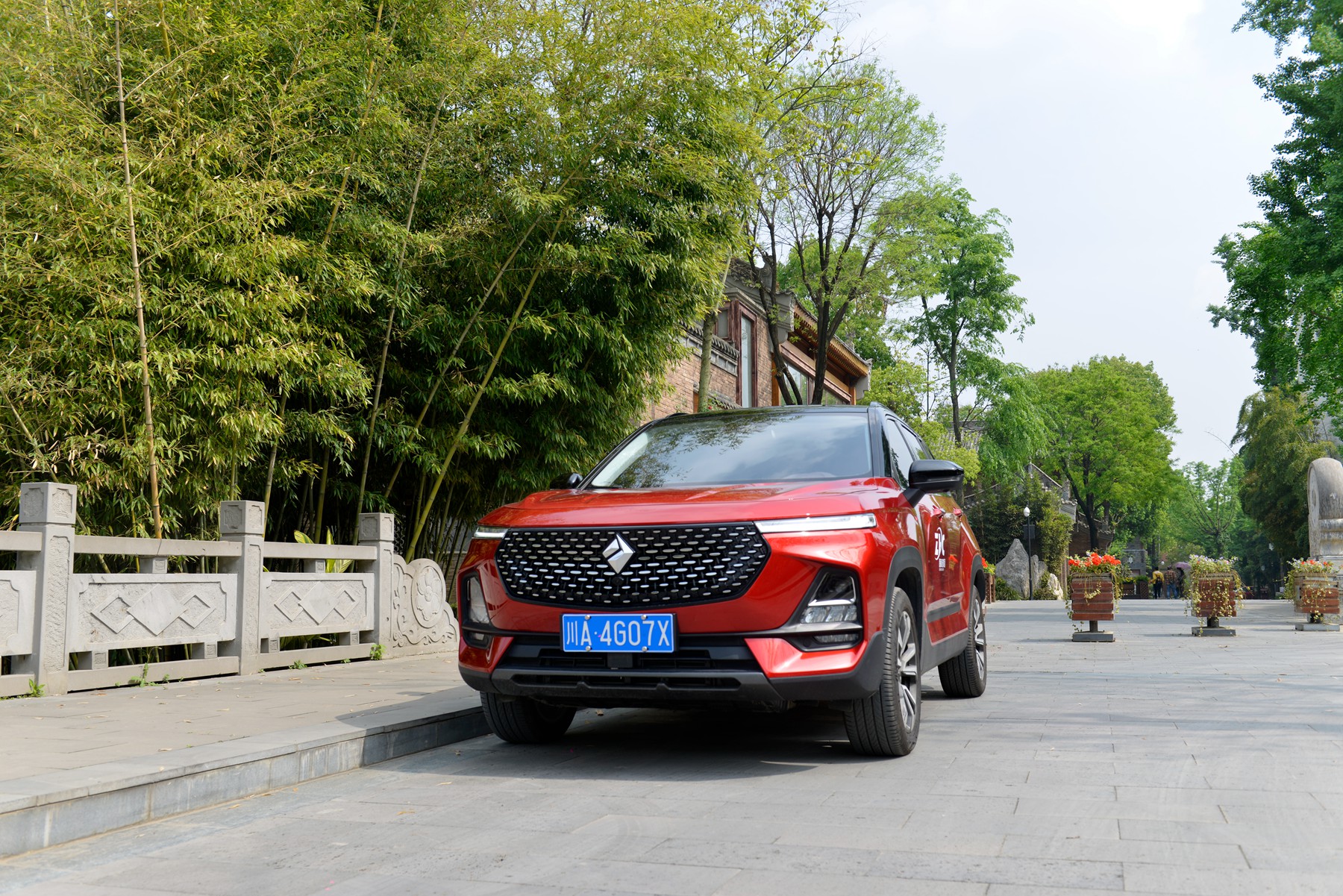 试驾新宝骏RS-3,试驾新宝骏rs530