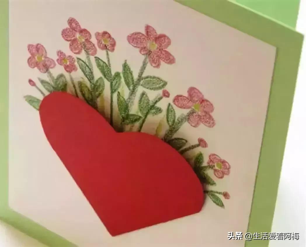 教师节的贺卡制作方法简单一点,一年级写给老师的一张贺卡教师节