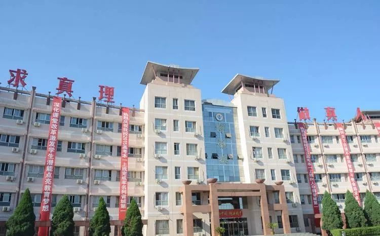 石家庄精英中学招生要求,石家庄精英高中招生2020收费