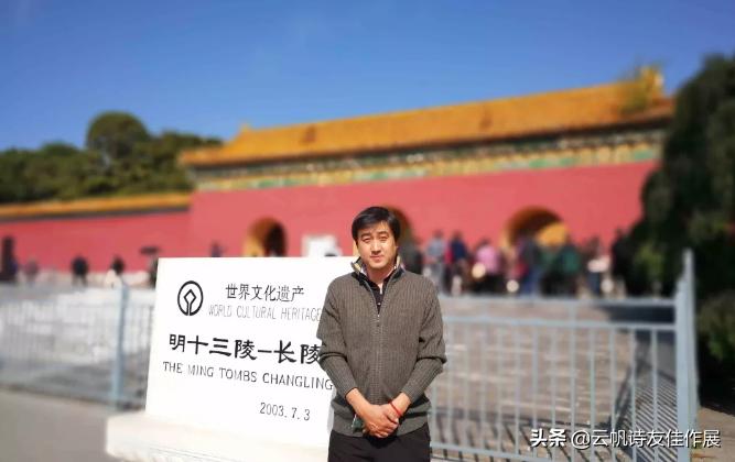 云帆诗词年鉴第八集,云帆诗词14集