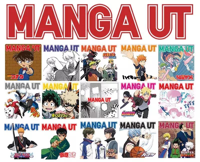 联名优衣库疯抢,疯狂购买优衣库