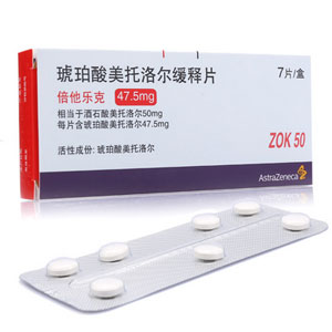 知否，知否，勃起不好要慎用这些降压药