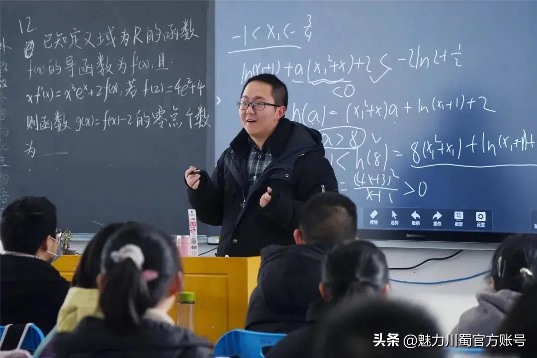 绵阳南山中学办学理念,家长评价绵阳南山中学真实水平