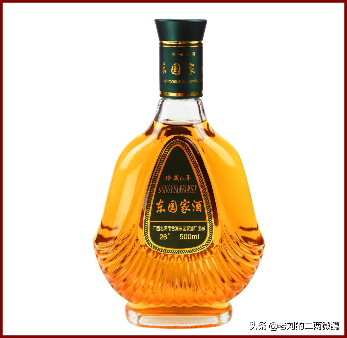 桂林三花酒哪里最正宗,广西桂林三花名酒