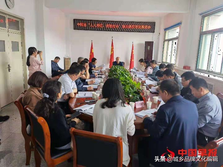 吕梁临县全民技能培训,山西省吕梁市2021年全民技能培训