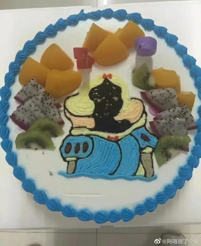 过个生日差点要了人命,过个生日差点没把人送走动画版