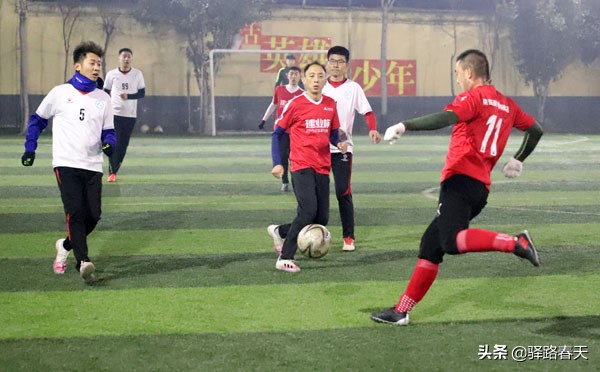 迎新年足球赛,迎新春足球赛