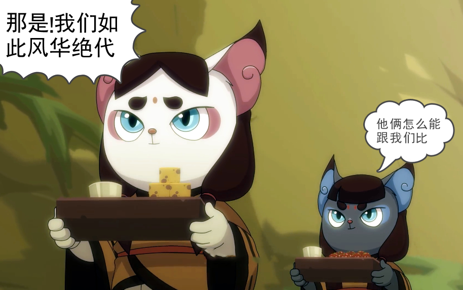 白糖与黯是什么关系,白糖与黯的关系