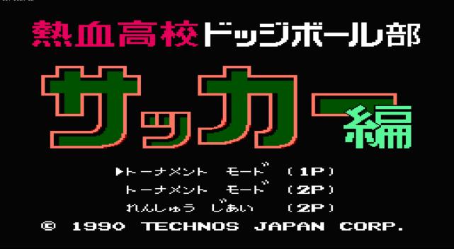 欧洲杯说球英格兰vs苏格兰,欧洲杯讲足球