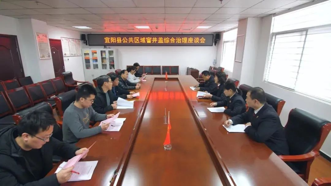 加强对偷窨井盖的违法打击,最高检发布涉窨井盖犯罪典型案例