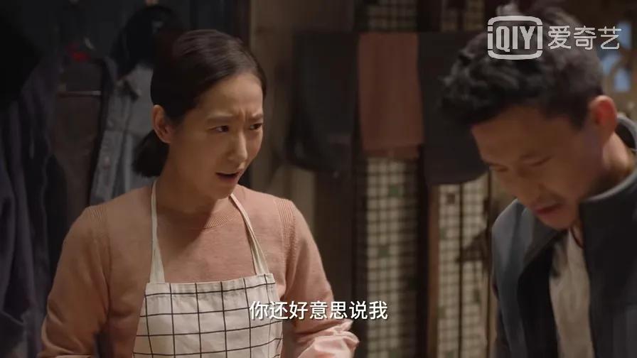 小舍得里面最感人的片段,小舍得揭露的人性