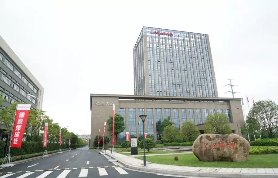 德意集成灶蒸烤一体使用方法视频,德意集成灶和亿田集成灶选哪个好